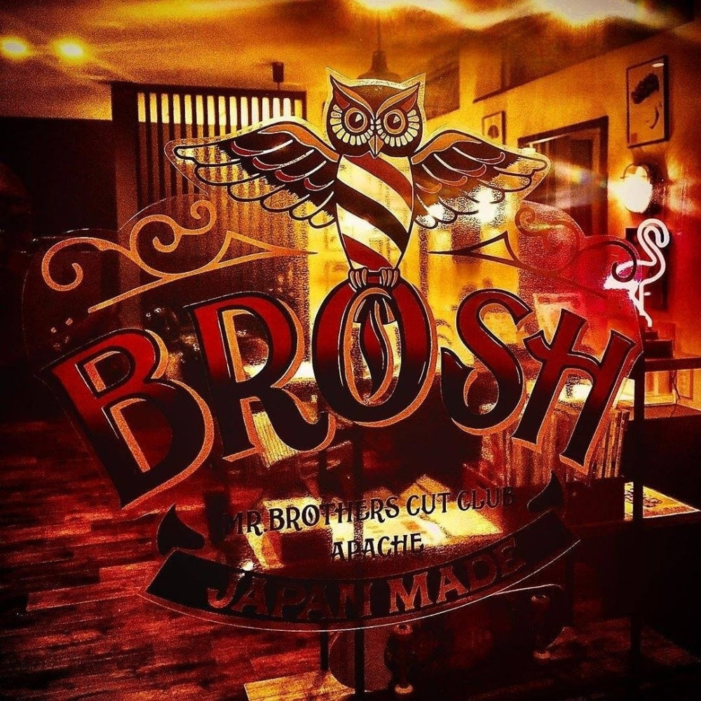 Pommade Original "Original Hold" (115g/4.0oz)