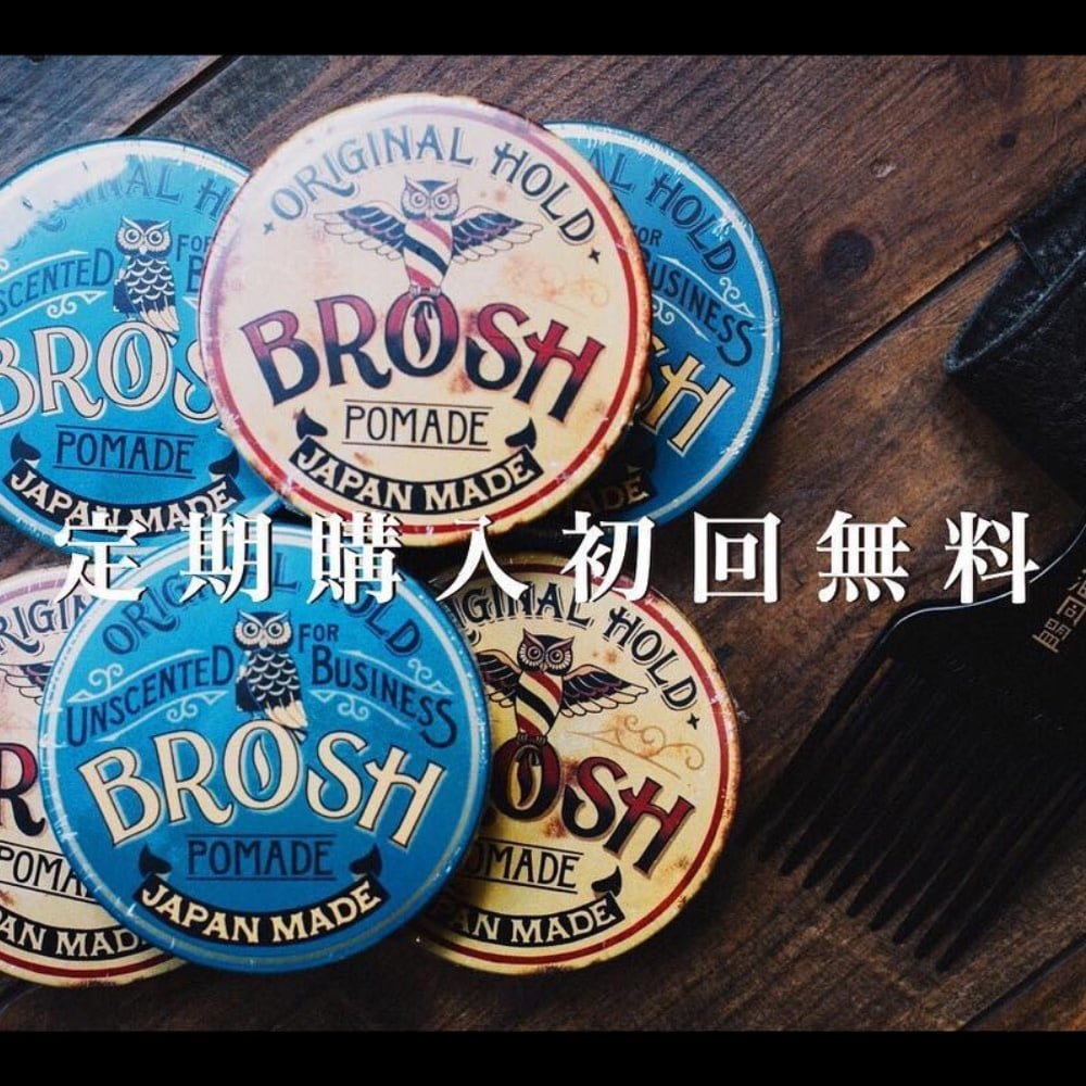 Unscented Pomade - Medium Hold & Shine (115g/4.0oz)