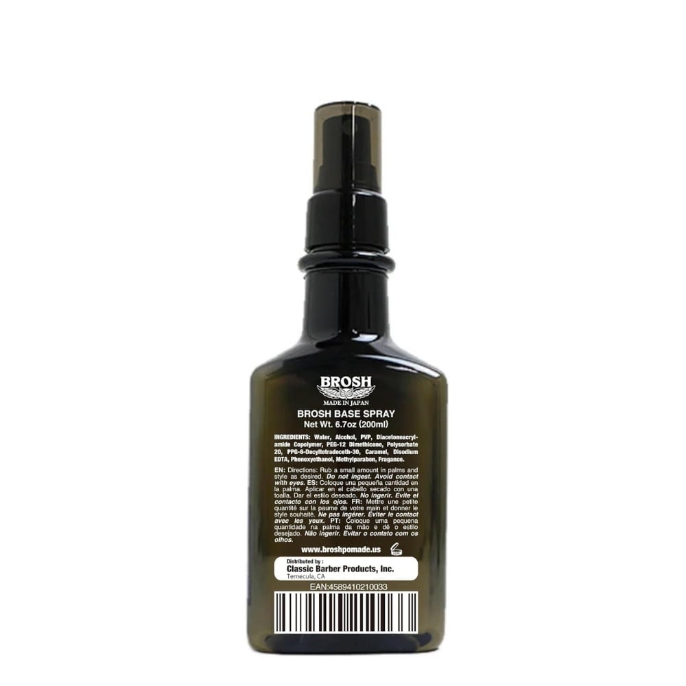 Base Spray (200ml/6.7oz)