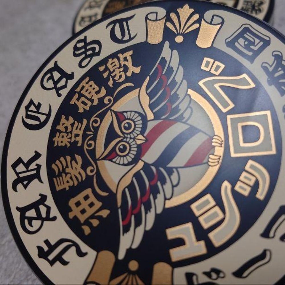 Pommade solide "Far East Hard" - Tenue forte, brillance moyenne