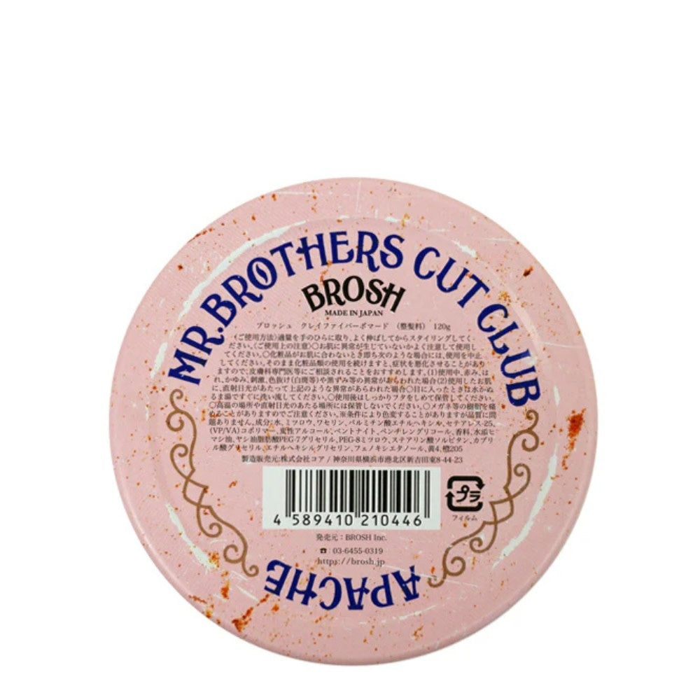 Brosh Pomade - Pâtes d'argile "Clay Fiber Pomade" Matte Alchemy (115g/4.0oz)