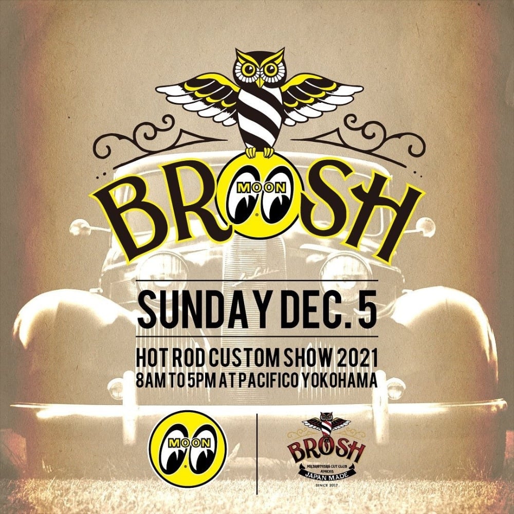 X Moon Equipped - Mooneyes Original Pomade - Medium Hold & Shine (115g/4.0oz)