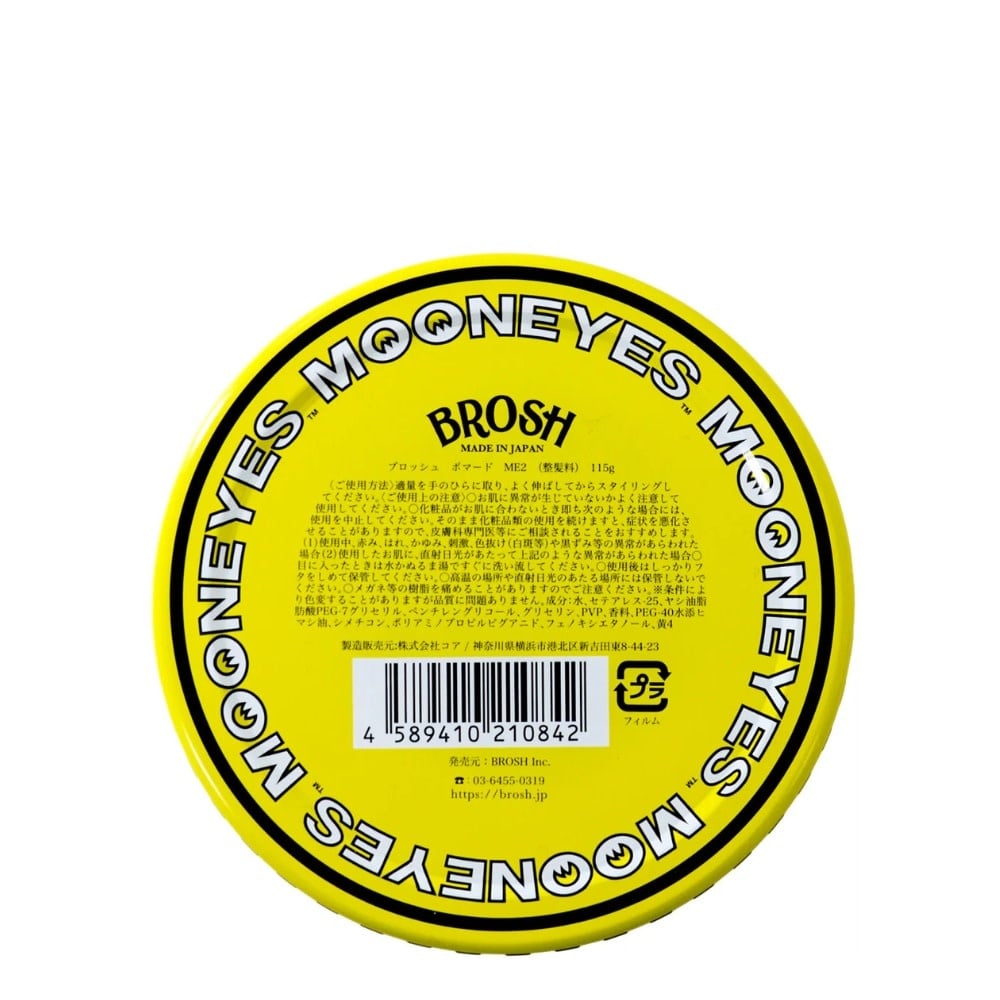 X Moon Equipped - Mooneyes Original Pomade - Medium Hold & Shine (115g/4.0oz)