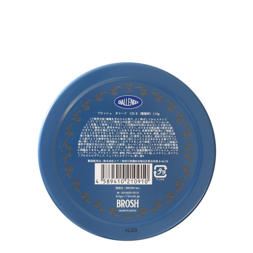 x Challenger - Rose-Scented Floral Oriental Pomade (115g/4.0oz)