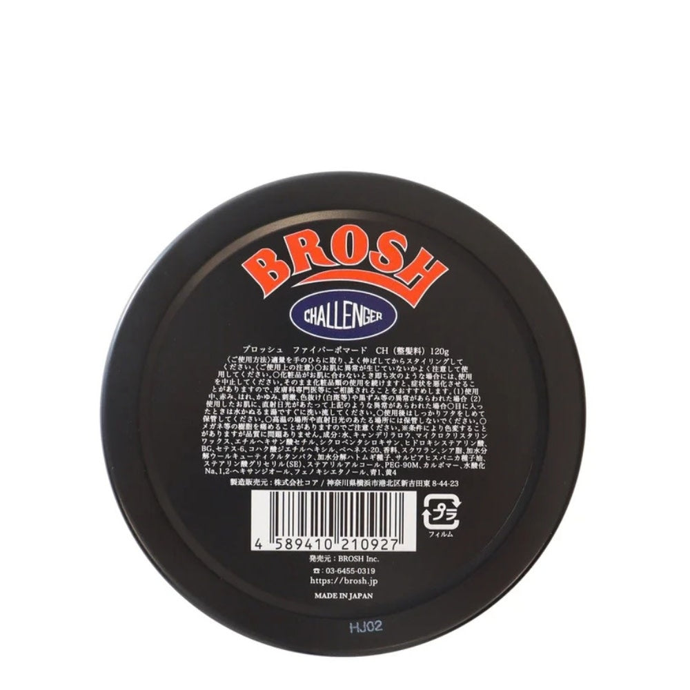 x Challenger & Hosoi - Aromatic Woody-Scented Fiber Pomade (120g/4.0oz)