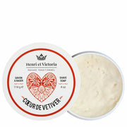 Coeur de Vetiver Shaving Soap (114g/4.0oz)