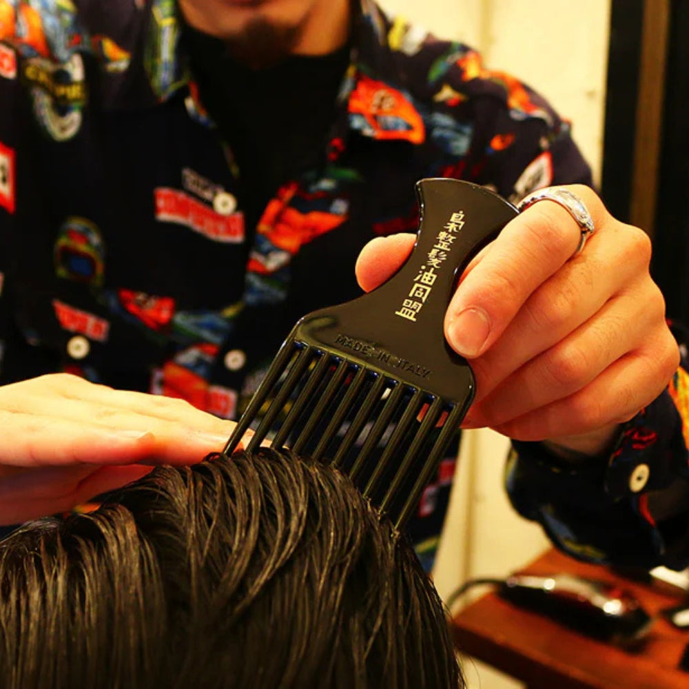 x Kent - Peigne afro à 10 dents "SPC86 Afro Style Comb" (140mm/5.51" x 60mm/2.36")