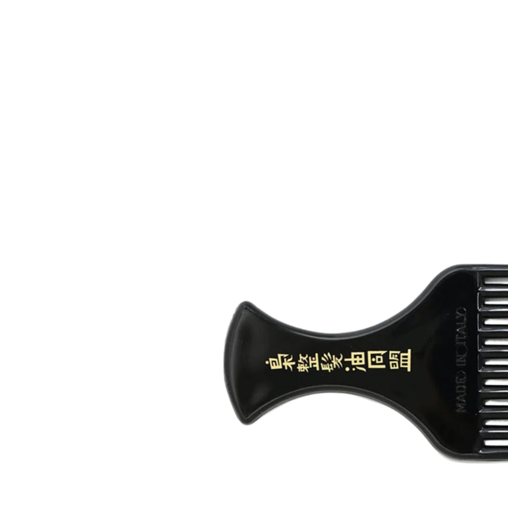 x Kent - SPC86 10 Tooth Afro Comb (140mm/5.51" x 60mm/2.36")