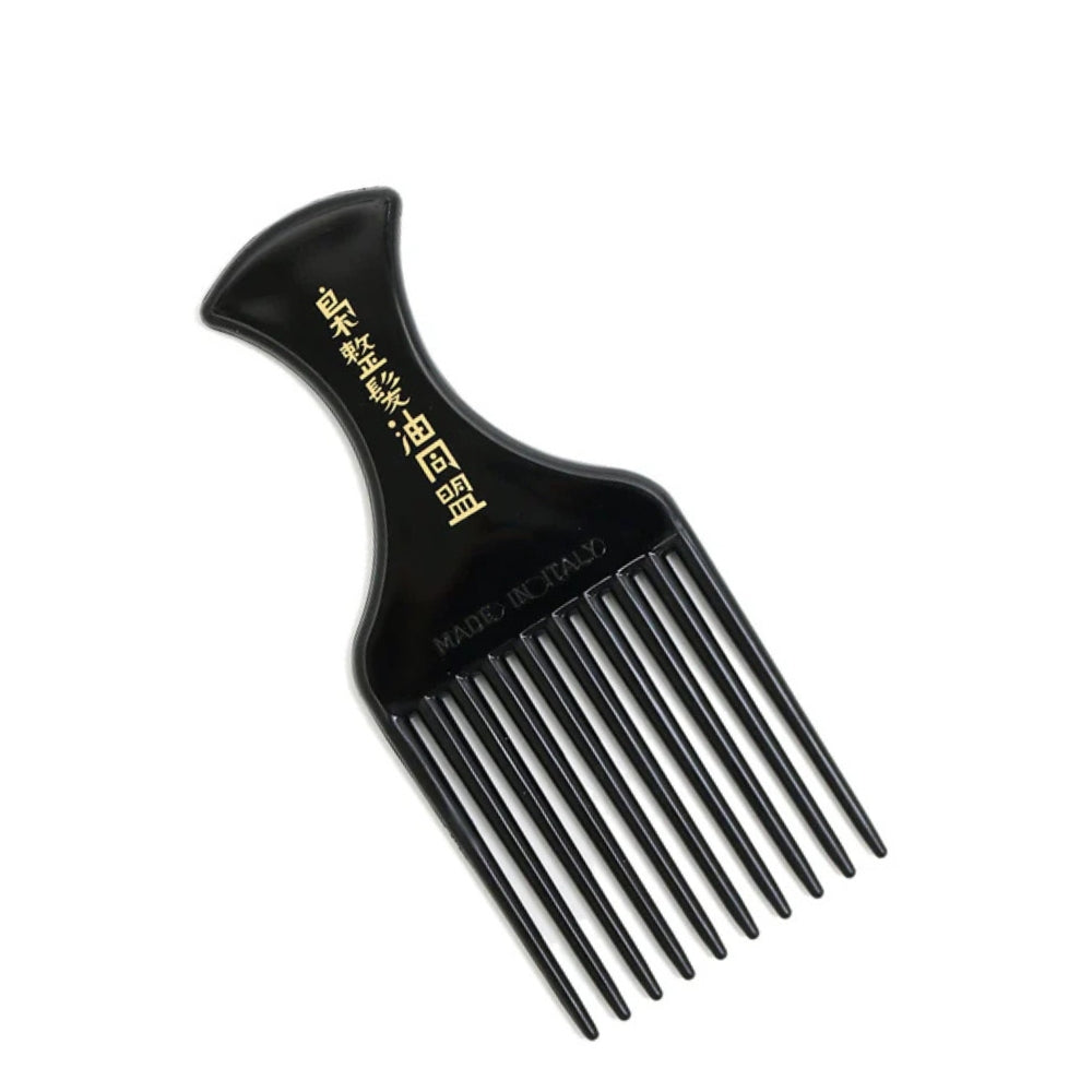 x Kent - SPC86 10 Tooth Afro Comb (140mm/5.51" x 60mm/2.36")